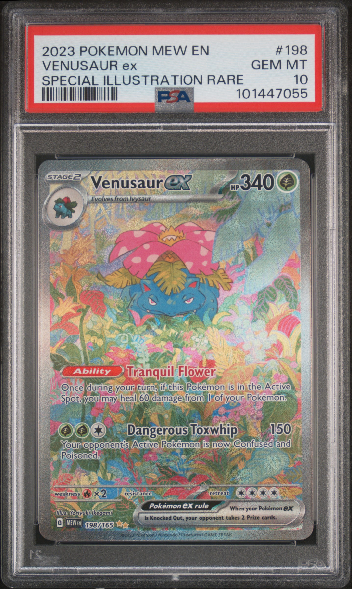 Venusaur EX - Special Illustration Rare #198