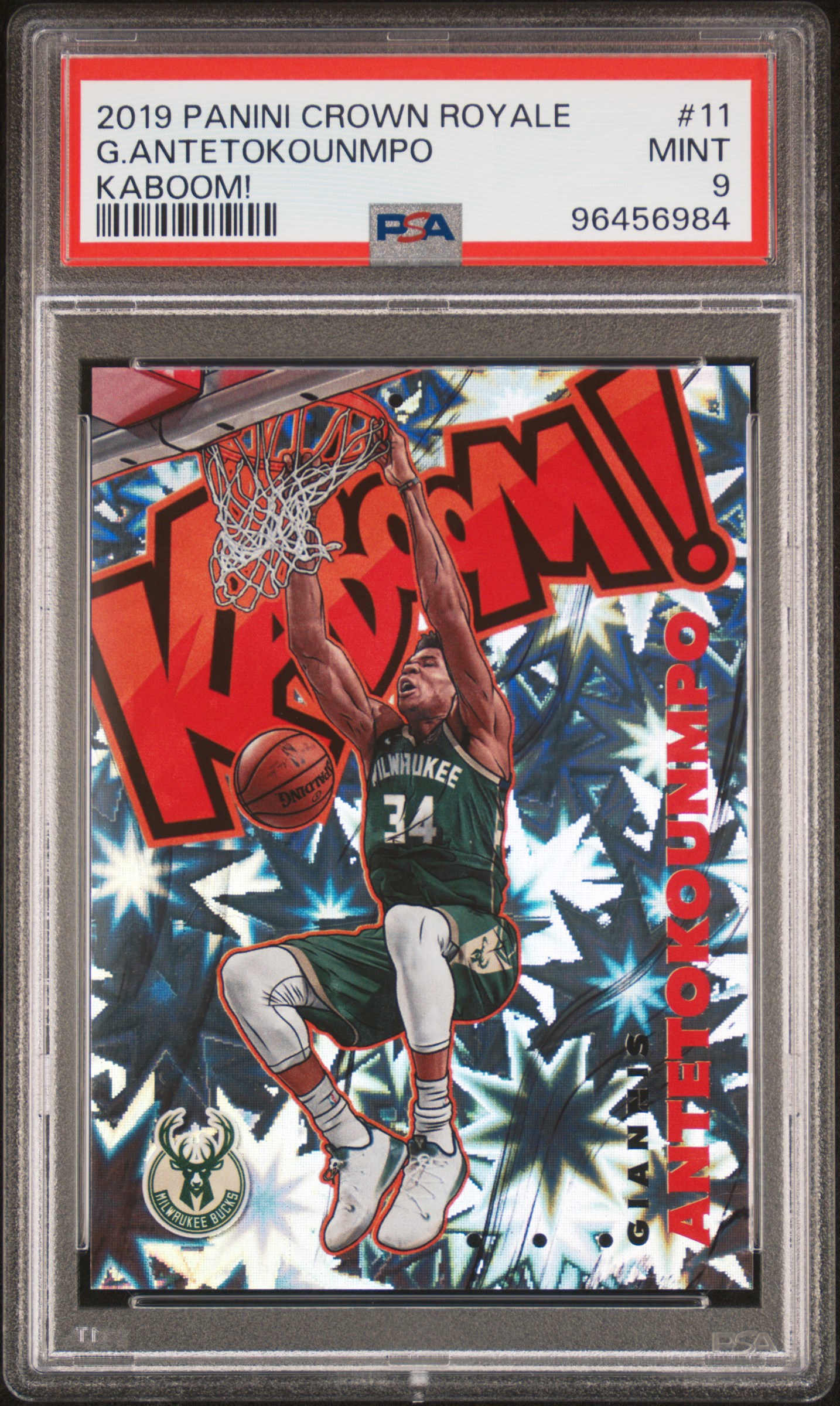 Giannis Antetokounmpo #11